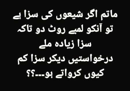 Ab karo bat hmmmm