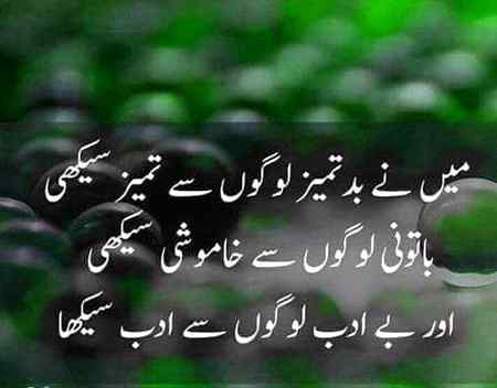 Yup✌️👈👇👇👇👇