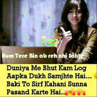 g bilkul❣️