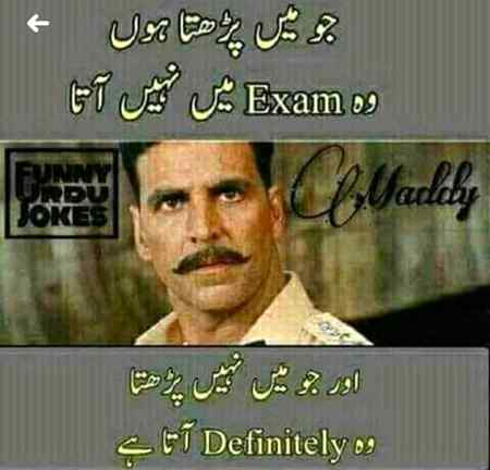 Stay..Safe...THINK POSITIVE 😊