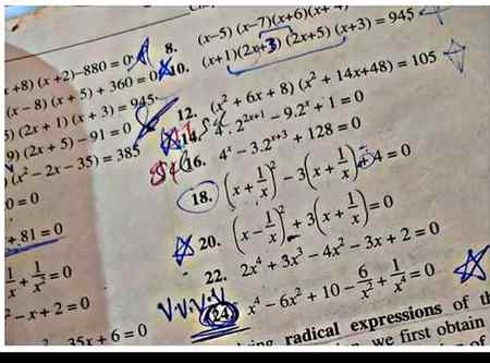 Ye swaal kis kis ko atta haiππ:-D