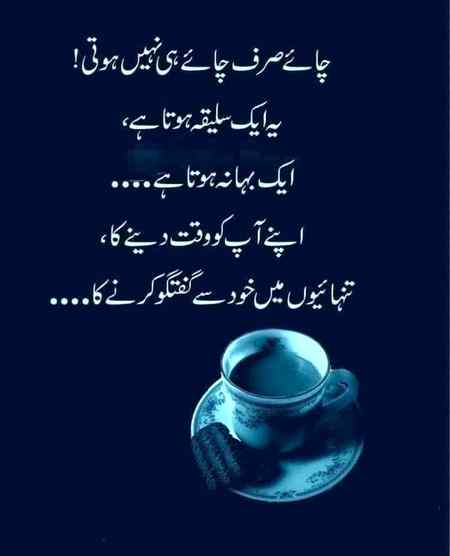 hlo friends