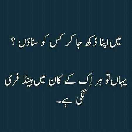 hlo friends