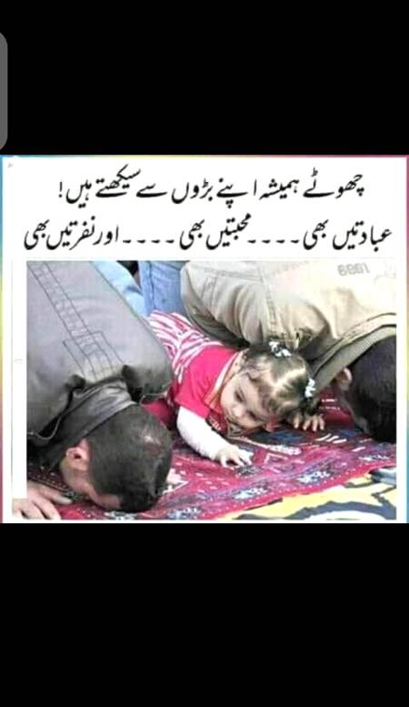 Hmm bilkul 🙂