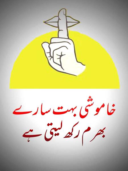 🌹🌹🌹صلی اللہ علی حبیبہ محمد نور من نوراللہ وعلی آلہ واہل بیتہ وعترتہ وازواجہ وصحبہ وجدہ وذریتہ و کل امتہ وبارک وسلم کثیراً کثیرا و دائماً ابدا 🌹🌹🌹