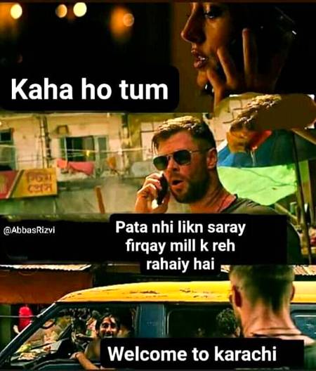Nice one...