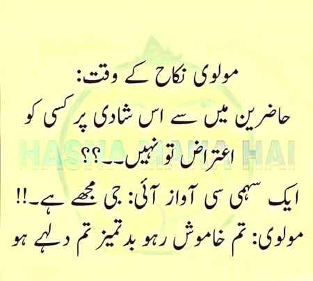 Sending by fareed ahmed shaikh