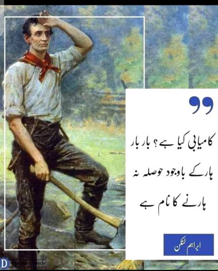 Asslam Alikum🙂