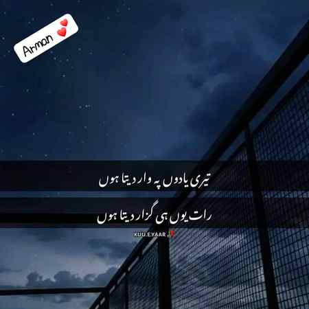 By zohaib