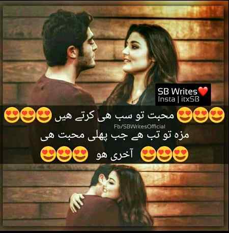 Right friends ...😍😍😍