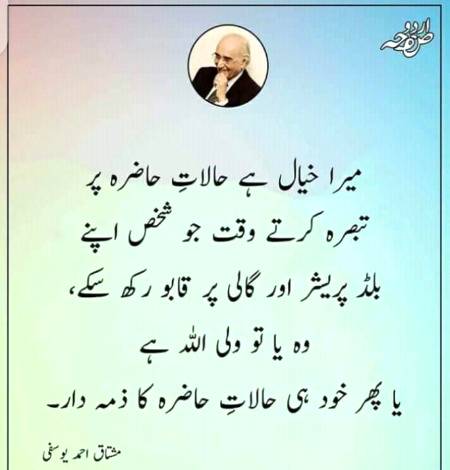 No caption🙂