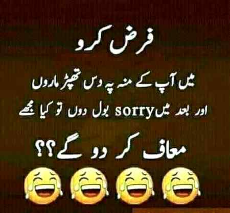 SaChiii SaChiii Batae🤔🤔🤔