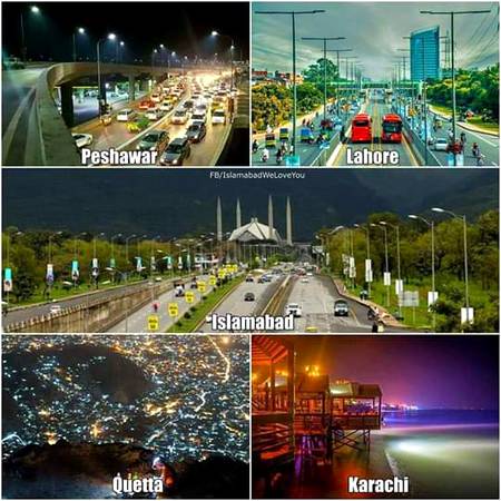 Ap kis city we hi me islamabad