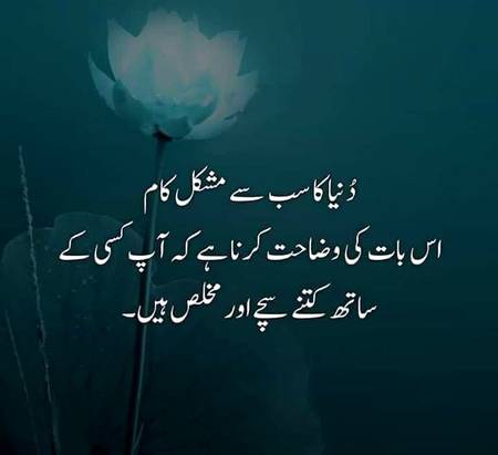 Right 😊😊😊😊😊