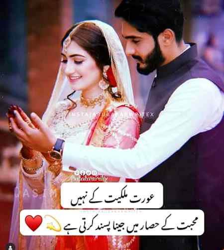 AbsOlutly right 💯