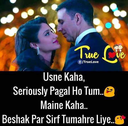 g bilkul😄🙊🤭😍❣️👈👆