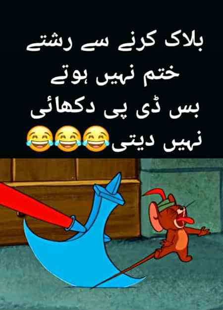 Jii Bilkul___😒😑