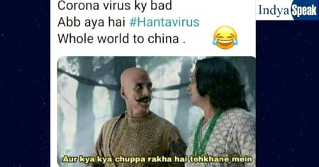 Jo jo chupaya hy wo chupa kar he rakhen bs