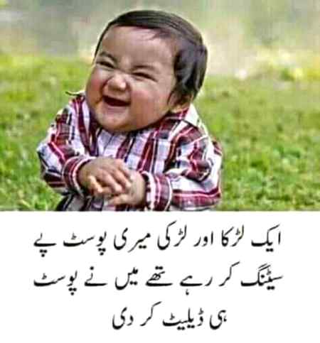 Sending by fareed ahmed shaikh