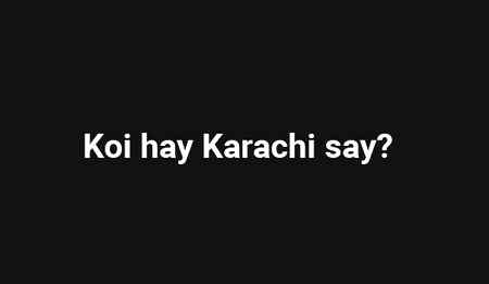 batao Sab 😘😘