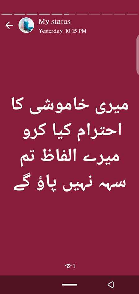 💘💘 wajeeha 💘💘