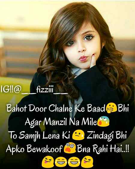 Zindagi ya kya tunay