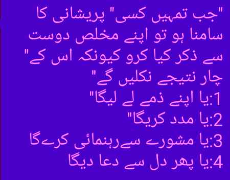 🌹❤🌹❤🌹❤❤🌹❤🌹❤❤🌹🌹❤🌹❤