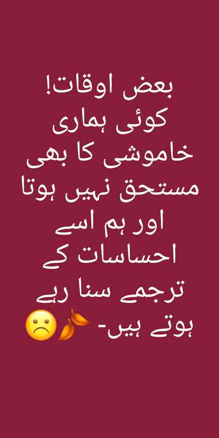 Qabil 😏😏😏...