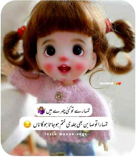 😏😏😒😒🤷😏😏😏😏🖤🖤🎭