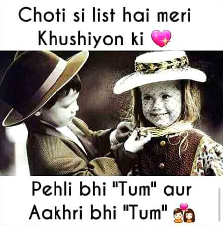 Ma pagal se ho jate ho ☺️ JB wo pagal sa hasta Hy😍