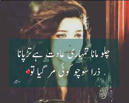 Hlo friends