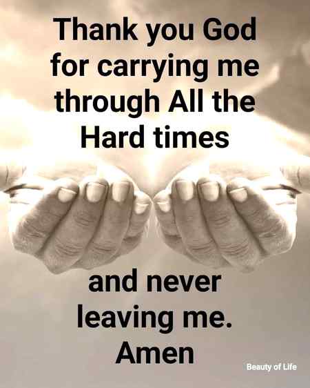 Aslam O Alaikum