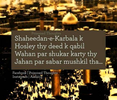 Moulah salamat rakha