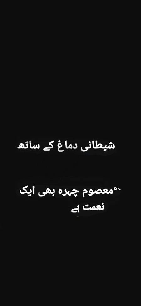 Hi friends