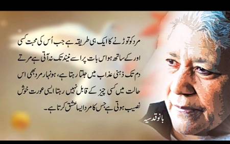 Hmm deep one🙂