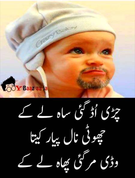 🙆🙅╮(. ❛ ᴗ ❛.)╭🤷┌(・。・)┘♪🤦