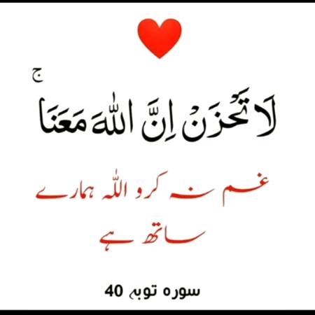 اَلسَلامُ عَلَيْكُم وَرَحْمَةُ اَللهِ وَبَرَكاتُهُ