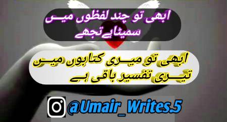 Fyp formepage for u m