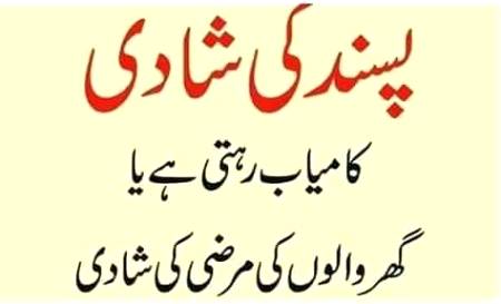 Btao guys what you think???