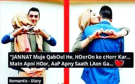 Qubool H qubool H qubool H. 🌹❤️😍😘🙈