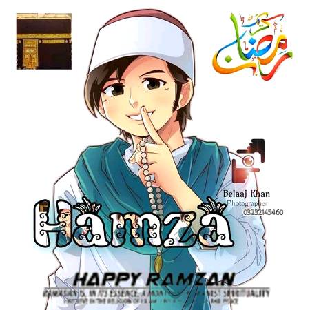 Happy advance Ramzan Mubarak