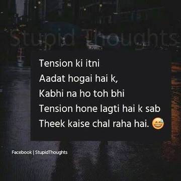 Tention hony lgti 🤔🤔