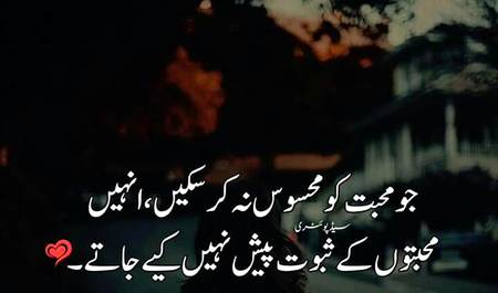 Perfect🌹🌹🌹