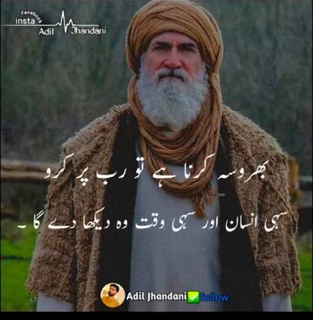 Beshak❤❤❤❤❤