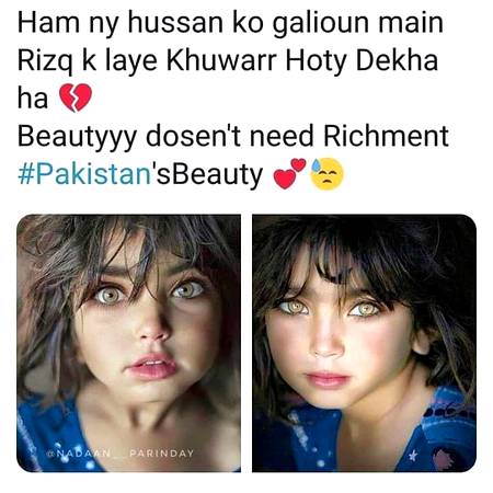 ❤️❤️❤️ Indeed❤️❤️❤️