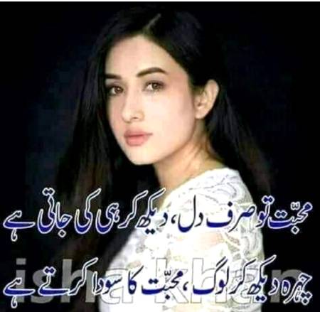 Hmmm bilkul 🙂