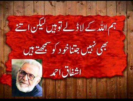 No caption