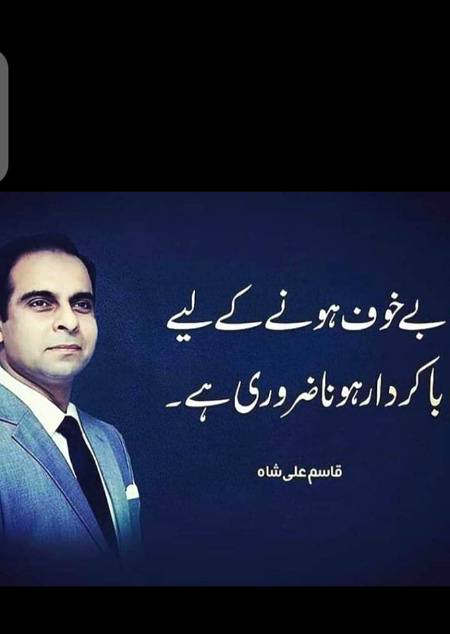 Hmm bilkul🙂