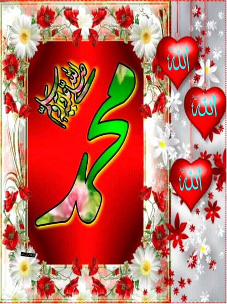 🌹🌹🌹💗💗💗🌹🌹🌹