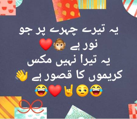 Jokes image